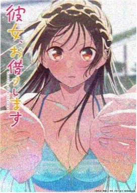 龙族·觉醒 动漫 2024